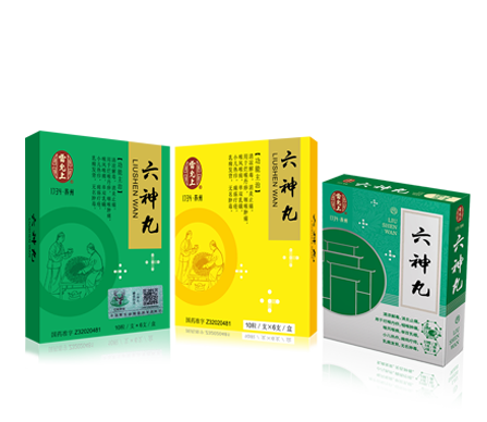六神丸与温病学说