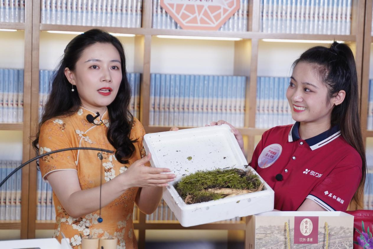 图片4.png