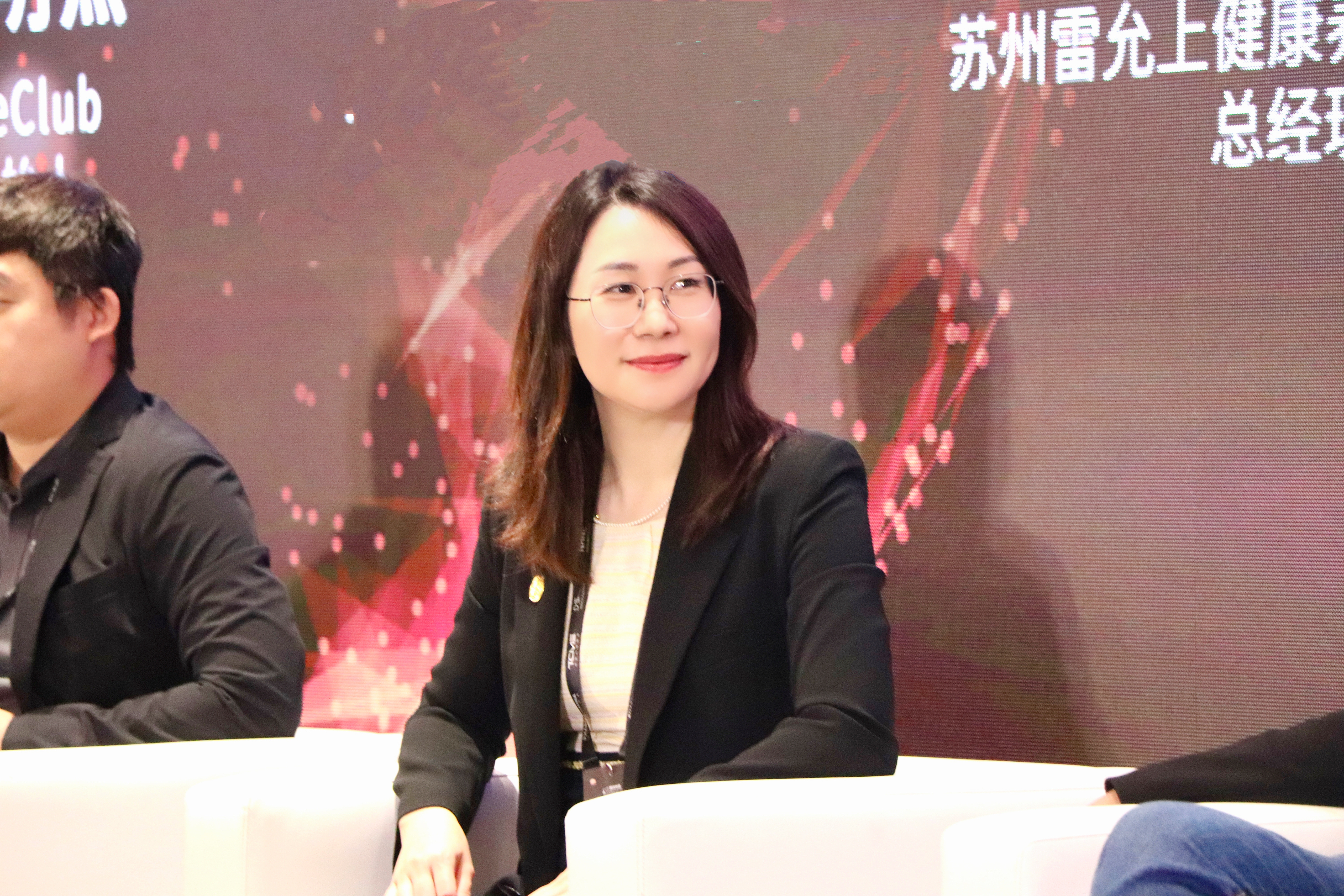 微信图片_20231211152056.jpg
