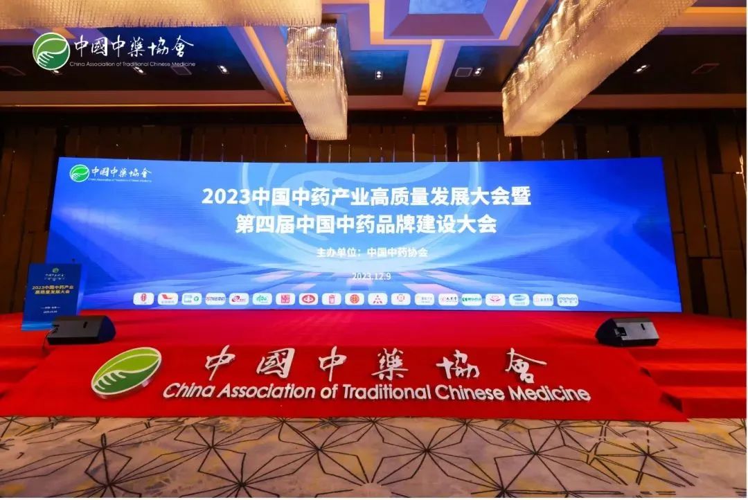 微信图片_20240220141159.jpg