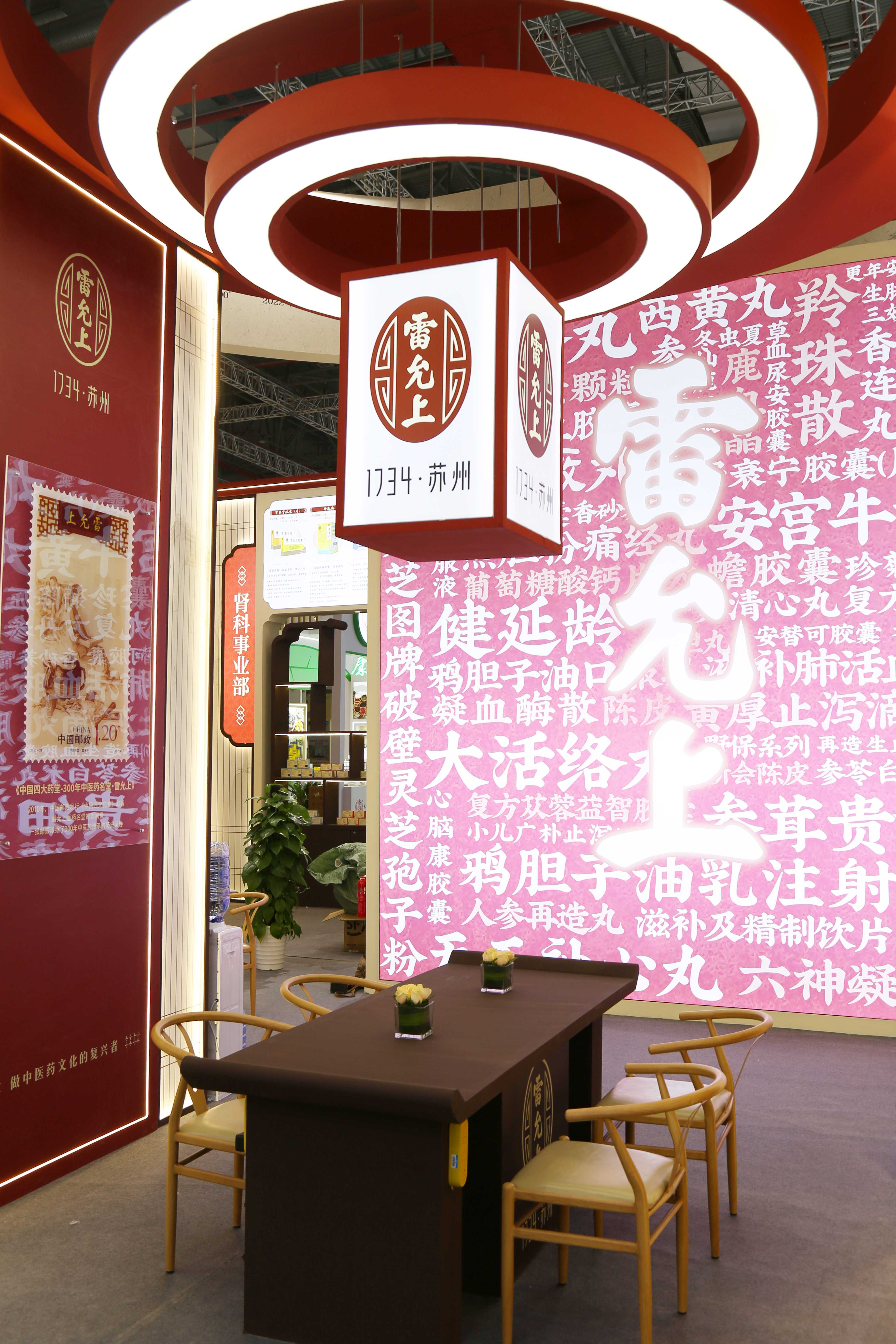 微信图片_20240521155634.jpg