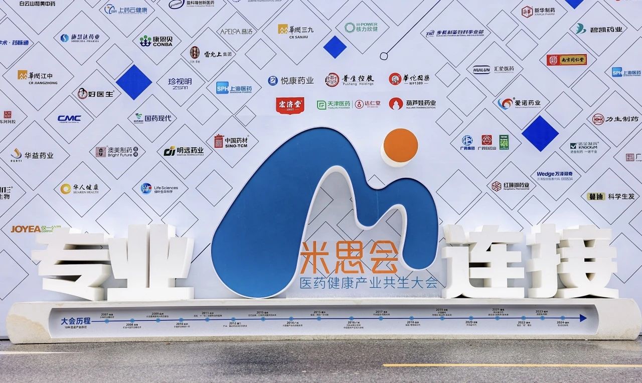 微信图片_20250402102238.jpg