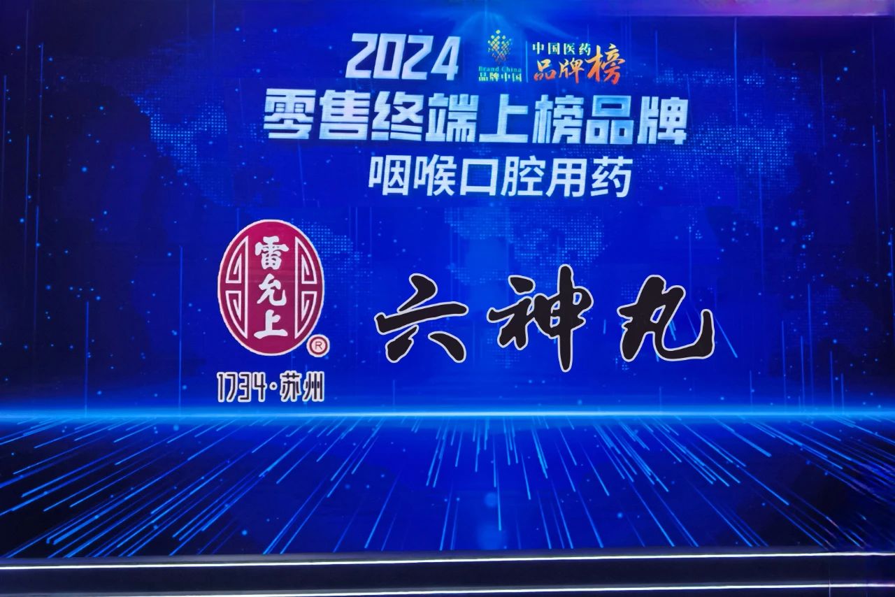 微信图片_20250402102347.jpg