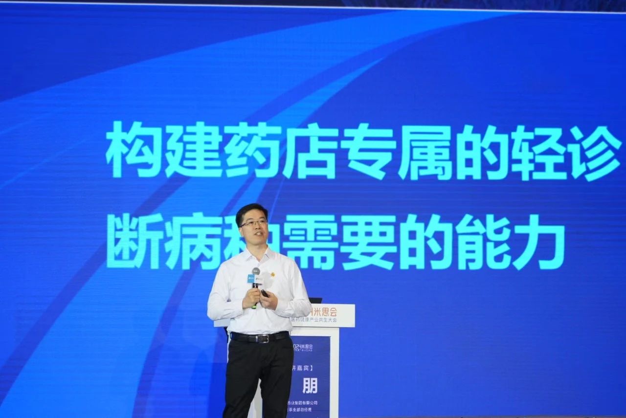 微信图片_20250402102407.jpg