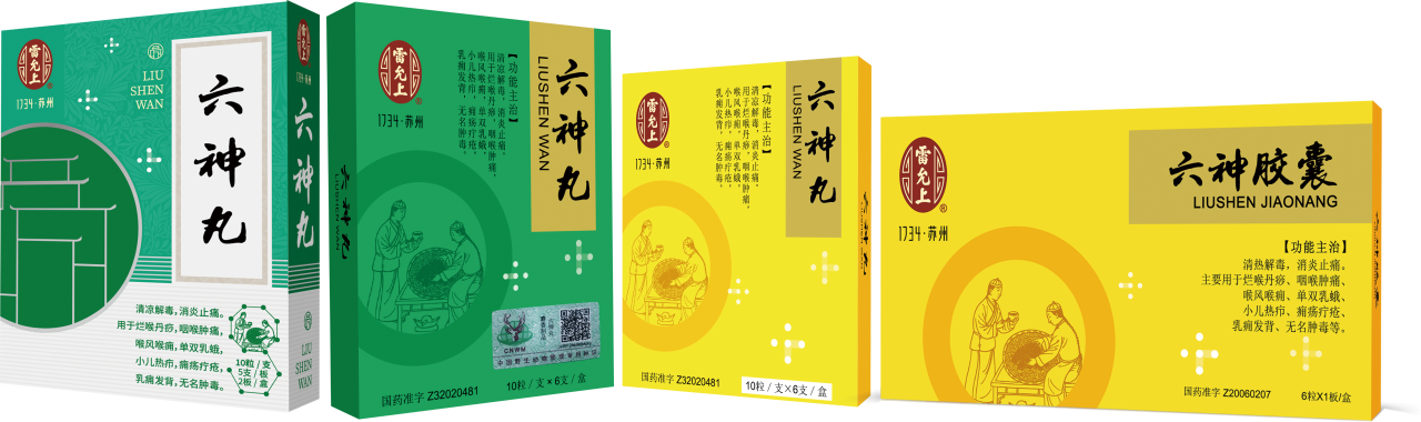 微信图片_20250402132538.png